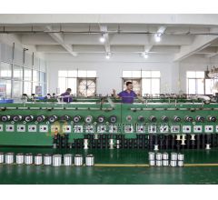 生產(chǎn)設(shè)備